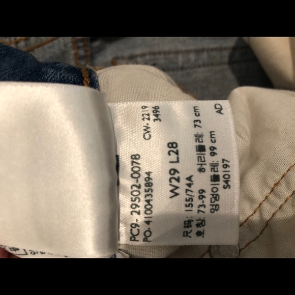Levi’s 501 Skinny Jeans - Picture 5 of 5
